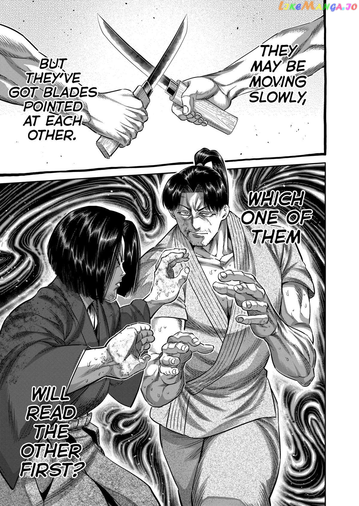 Kengan Omega Chapter 230 image 17